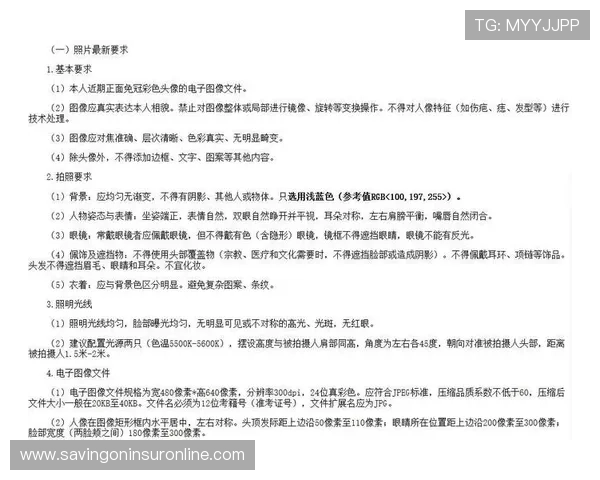 老虎机线上单机版下载安装常见问题及解决方案，助你顺利完成安装